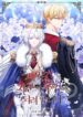 1manhwa
