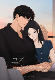 3-manhwa