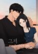 3-manhwa