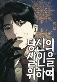 download (2)